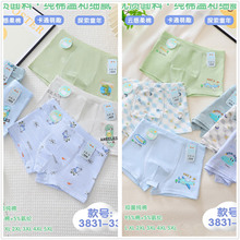 �����N95%�ޡ���ͯ����ƽ�ǃ�ѝ ���ჺͯ�Ľ�ѝ��