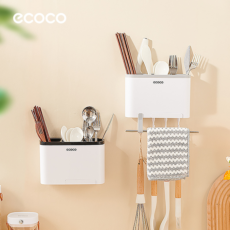 Kitchen Chopsticks Cage Punch-free Wall-mounted Draining Cutlery Wipe Rack Multi-functional Spoon Chopsticks Tableware Storage Rack