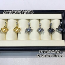 �¿�diy�����Ʒ�`���������� ͨ�wS925΢肼��y��ᔶ��h���Ʒ��