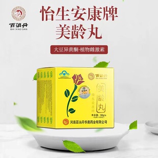 ���g��32����Ʒ�󶹮��Sֲͪ��Ů�Ա���ʳƷһ�����l������