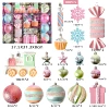 Ww80-24 【80pcs large model】
