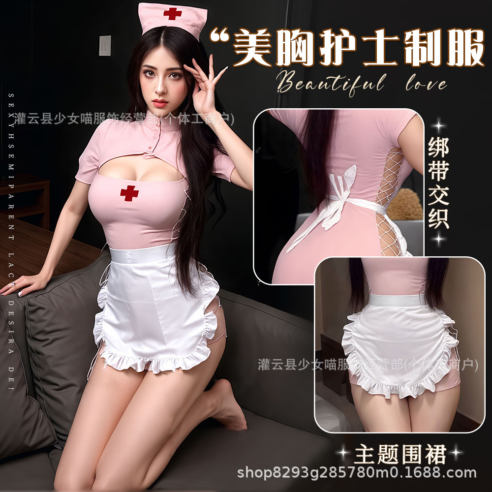 Charming Young Girl's Sexy Lingerie Cosplay Sweet Nurse Sexy Slit Hip-Hugging No-Take-Off Uniform Set