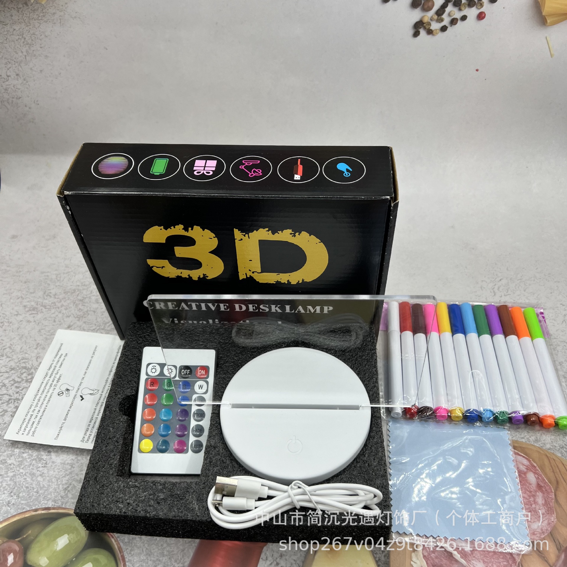 가로사각형 - 리모콘 16색[화이트 베이스] + 12색 펜 + 러시아어 설명서 + 청소용 천 + 비행기 케이스 + 안감 + 배터리 수납공간