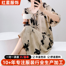 2025春季新款少女绵绸睡裙中袖甜美仙女风家居服印花舒适女士睡衣