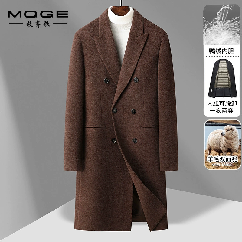 Шерстяное пальто мужское осеннее и зимнее новое двухбортное длинное толстое белое утиное пуховое пальто