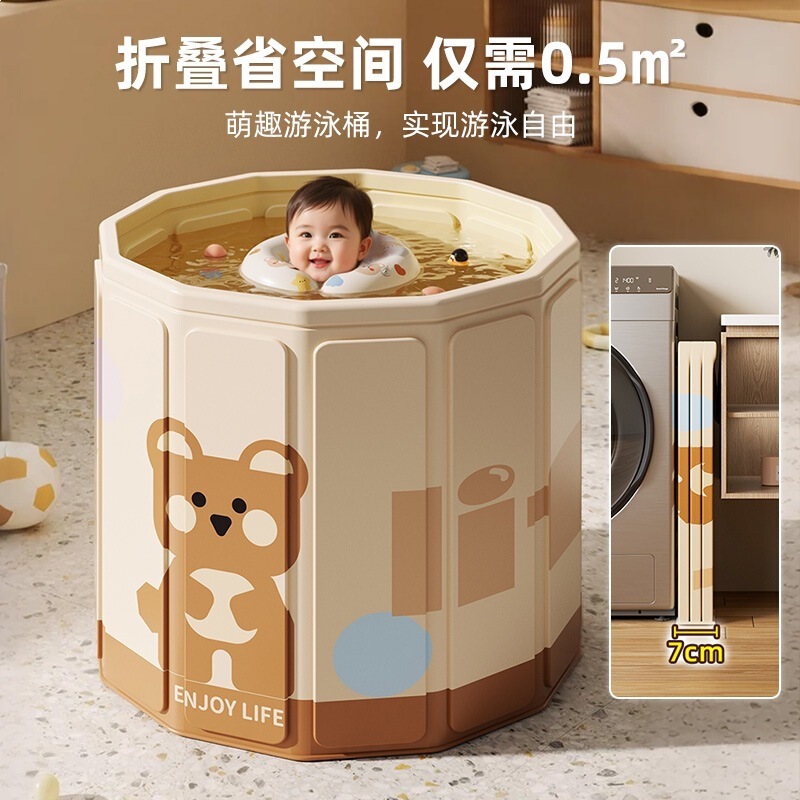 Bath Bucket, Baby Bath Bucket, Foldable Bath Tub, Household Baby Swimming Bucket, Thermostatic Bath Bucket, Wholesale Bath Bucket, Baby Bath Bucket, Foldable Bath Tub, Household Baby Swimming Bucket, Thermostatic Bath Bucket, Wholesale