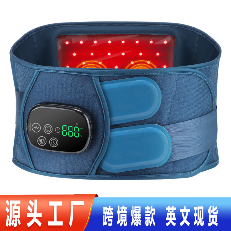 跨境红光理疗腰带LED红外线热敷震动护腰带多功能电加热按摩腰带|undefined