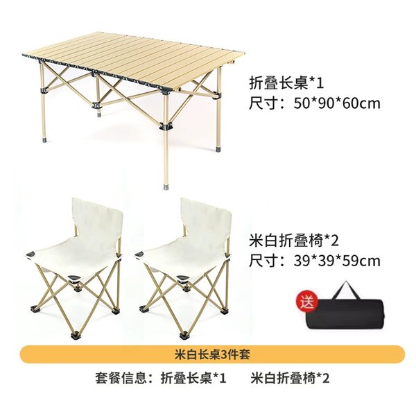Beige extra large big storage system, for beloved, increased thickness