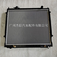 ��������������˹����ˮ��ɢ������ȴ�ܳ� 1640065041 VZN130�Ż�