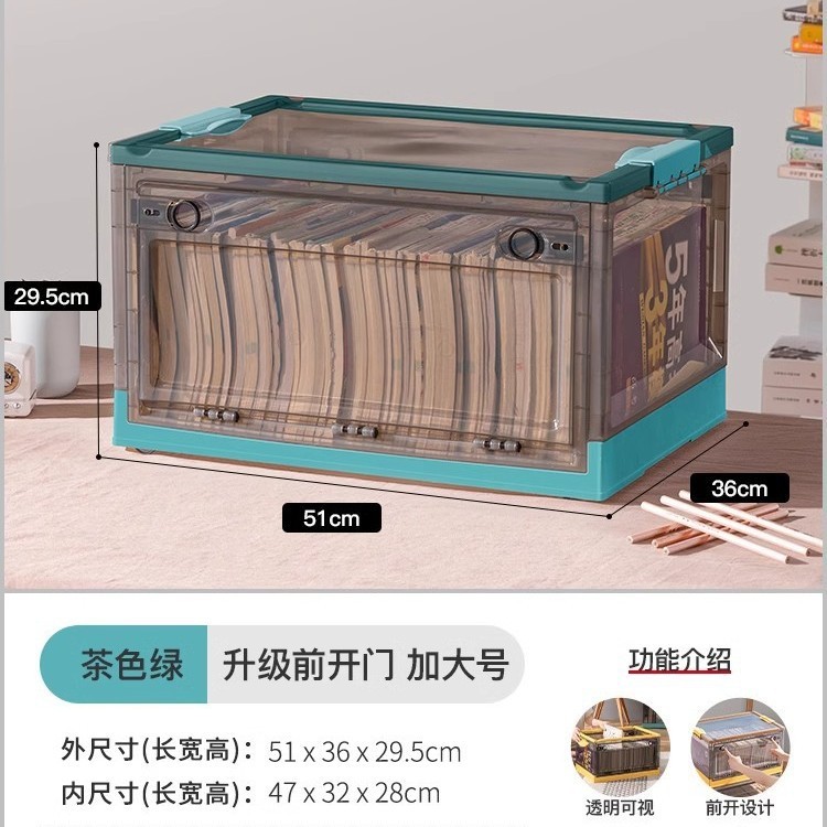 家庭用プラスチック多開き収納ボックス透明学生本収納ボックス大容量屋外キャンプ整理ボックス|undefined