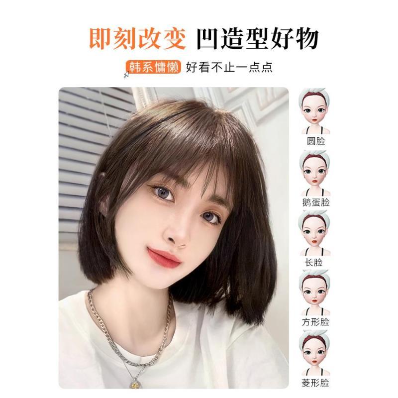 女性用ショートヘアウィッグ、新しいボブヘアフルヘッドカバー、模造人毛、ナチュラルフルヘアスタイルウィッグセット|undefined