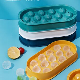 ZT0065 household ice tray mold box ice box frozen ice ball mold ice box spherical ice maker ice mold