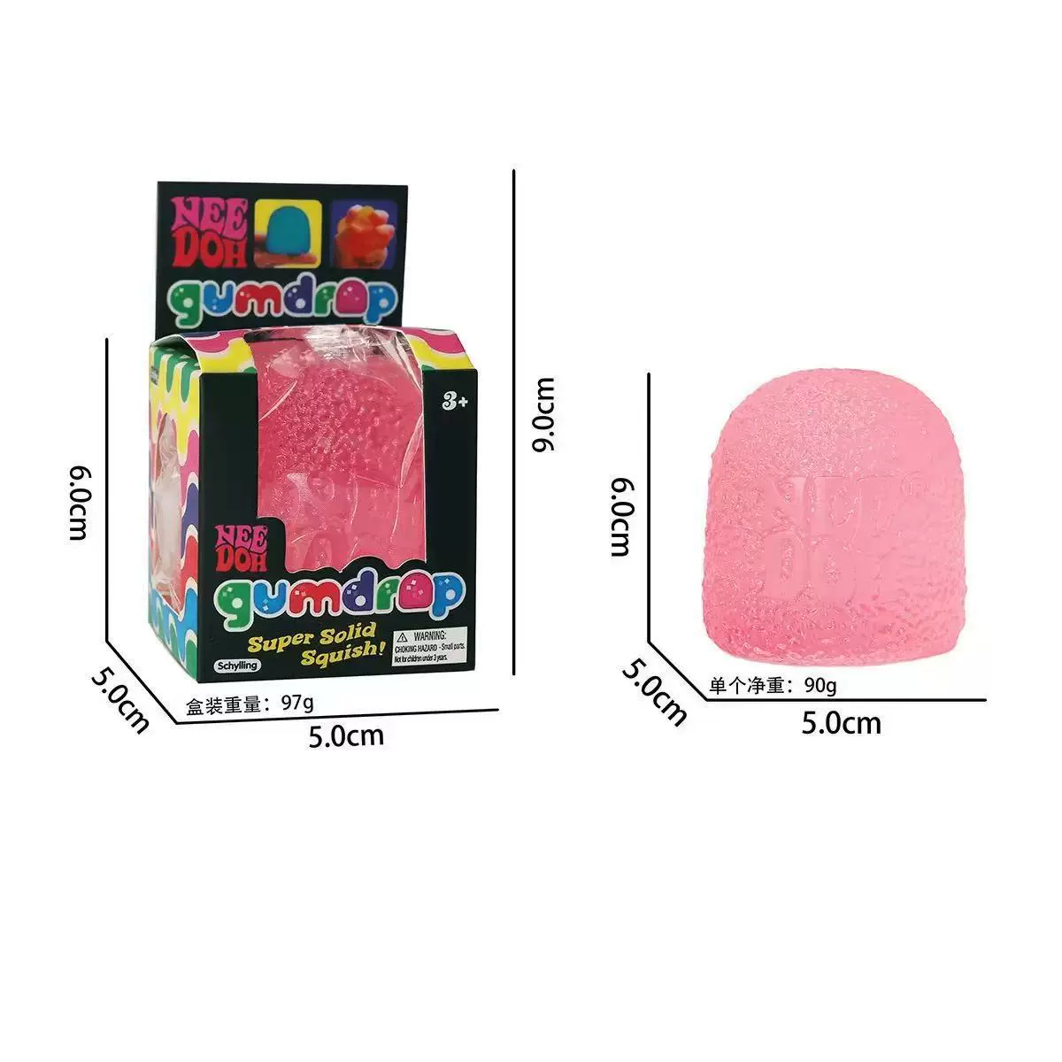 Decompress TPR Decompress Ice Cube NeeDoh Nice Cube Schylling Sensory Squeeze