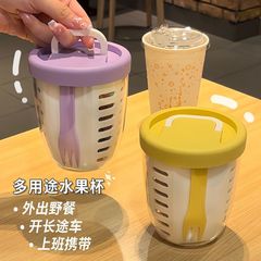 ins wind salad cup multipurpose fruit cup breakfast salad cup takeaway picnic with fork double drain cup