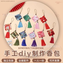 �������diy�ֹ��������ϰ� �߶ˇ����L������Ò�����ݻ�ӶYƷ