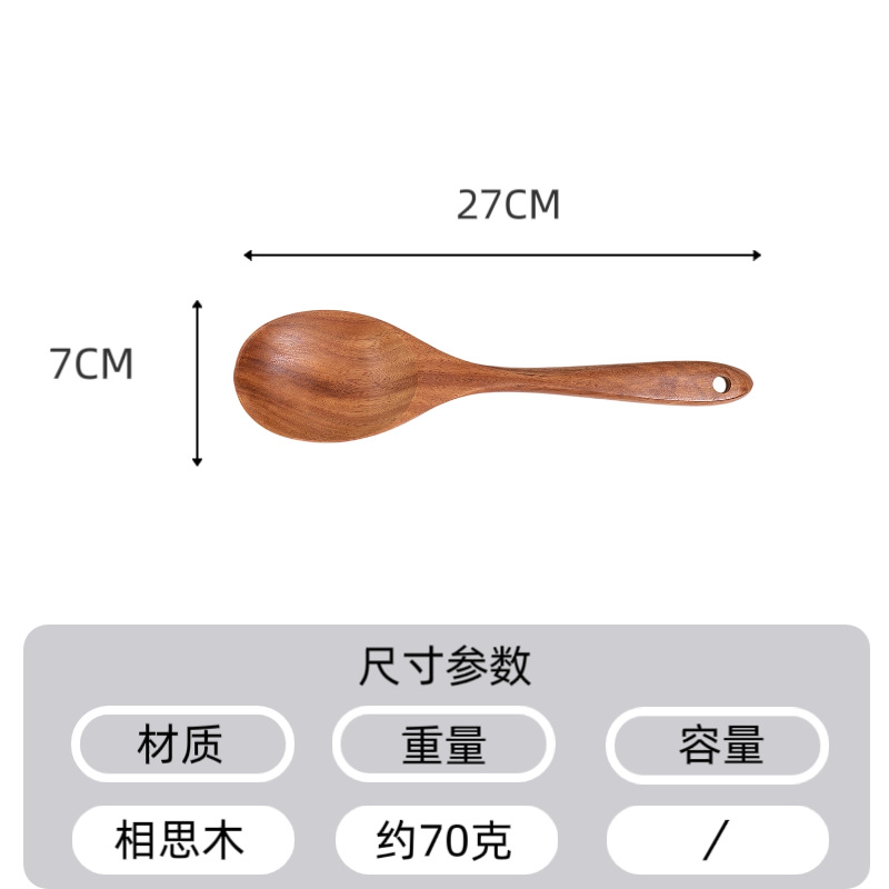 Acacia transfronteriza cuchara de ensalada tenedor de ensalada de madera de teca tazón abrazadera de pan de madera casera batidor de huevos conjunto de utensilios de cocina al por mayor