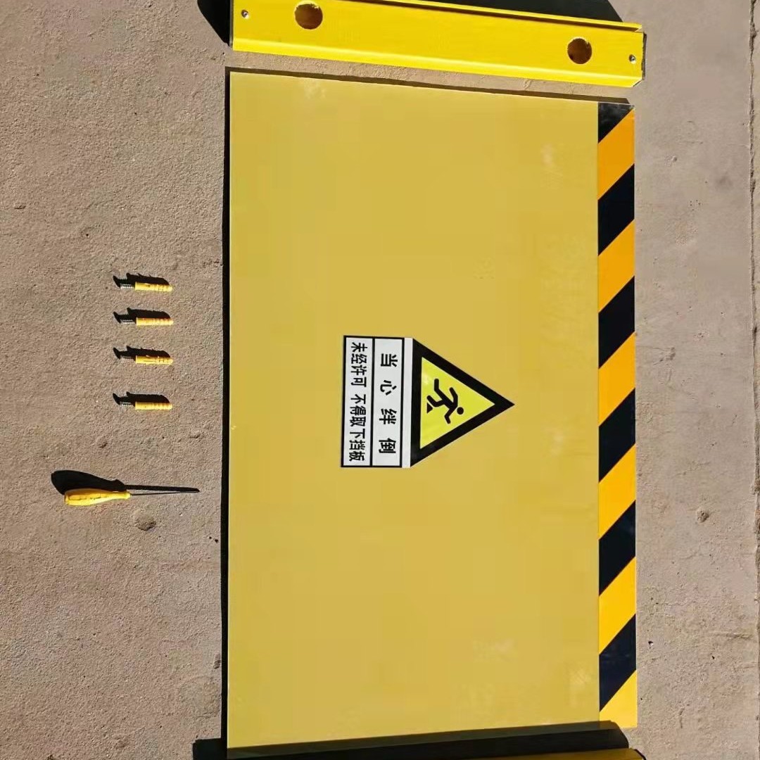 超市商超挡鼠板铝合金配电室车库仓库铝挡板家用厨房可移动防鼠板