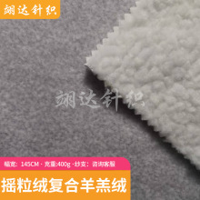 �S�ҹ�����]���ϓu���q�ͺ����q �ﶬ�����޷�˯���l������