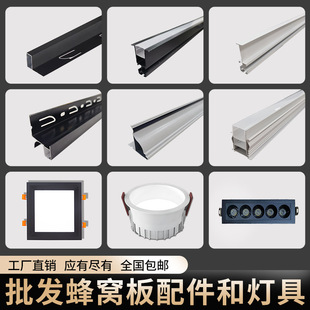 �X��C���l������led���l��Ƕ��ʽ����C���������߅�l