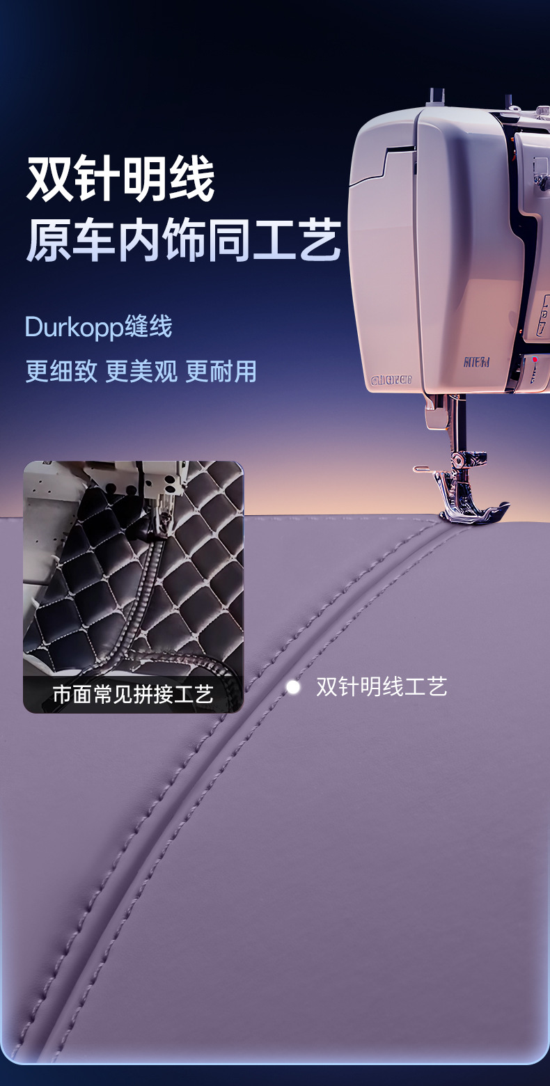 Suitable for Avita 07L floor mats, full coverage car interior trunk mat, modification accessories, carpet