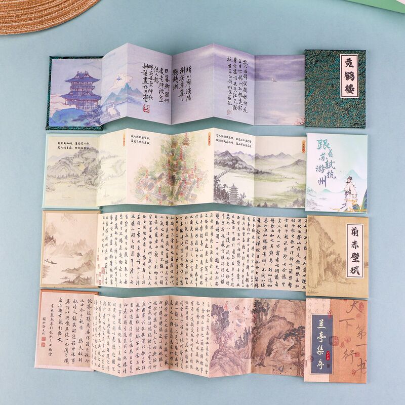 磁性书本翻页冰箱贴滕王阁黄鹤楼桃花源创意折页复古奏折式磁贴|undefined