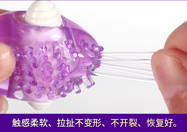 Pleasure Vibrating Ring for Couples, TPE and ABS, Electric Lock Ring — detail image 18
