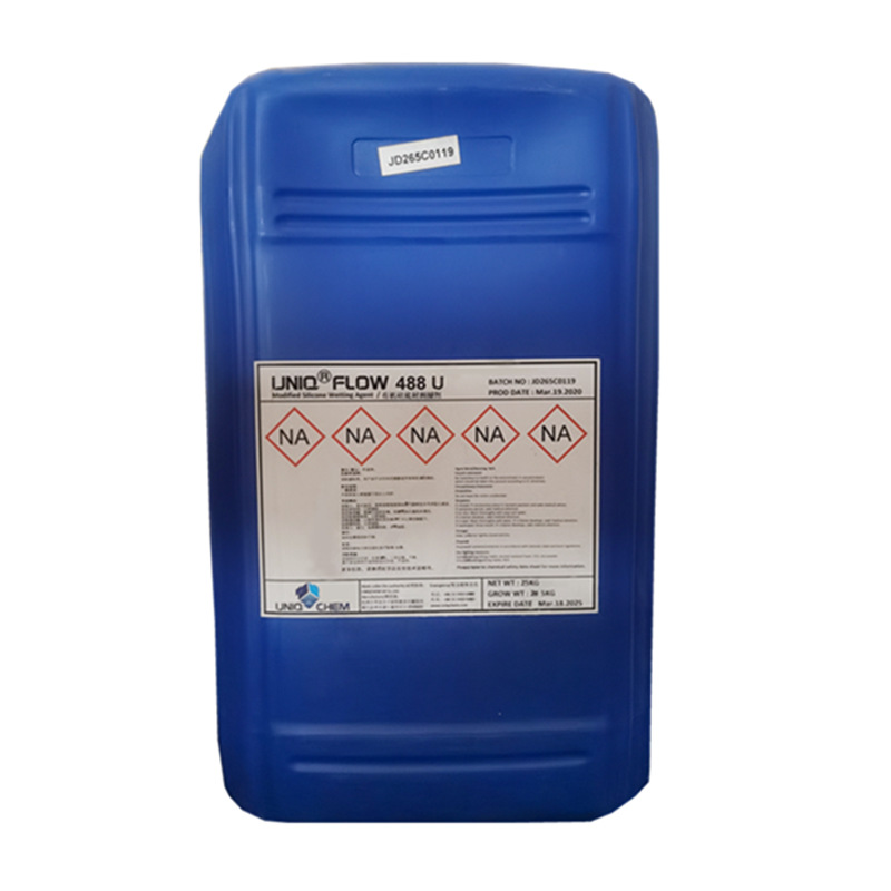 【青虹】Uniqflow 488U有型改性聚硅氧烷底材润湿剂