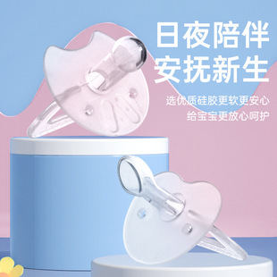 Source Factory Full Liquid Silicone Thumb Type Nipple Type Infant and Toddler Sleeping Full Silicone Pacifier