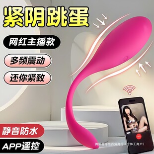 Ů����Ʒ�ɲ���������app�h���b��늓������߳��o����Ȥ�������