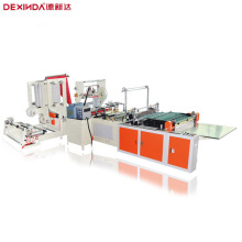 全自动降解快递袋生产设备 技术支持 500型双通淘宝防水袋制袋机