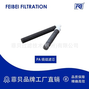 �߷���pa pe���Y�Vо��ɫ���}��F�������a��ȡ�^�V�ܞVо�S��