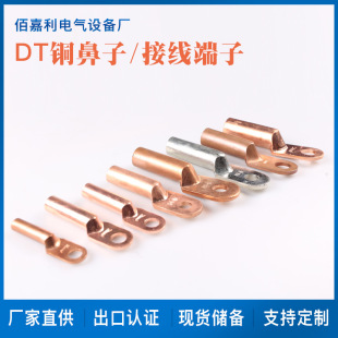 DT��a�~�Ӿ��������~�ӵؾ������^16ƽ����|�����^�������~����