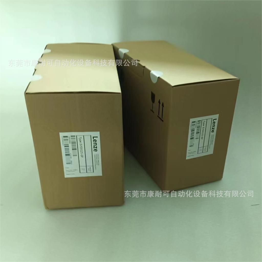 EVS9325-ES  EVS9325-ESV004 全新Lenze伦茨变频器 实拍现货 议价