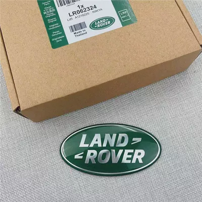 Land Rover car emblem lettering, Aurora, Range Rover, Executive, Sport, Discovery 45, Freelander, Range Rover emblem stickers, front and rear lettering stickers (Car logo) - standard-china-net-standard-green-background-silver-standard