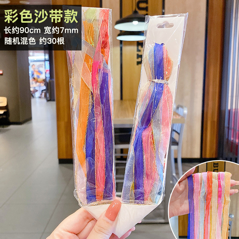 Cuerda de trenza sucia cuerda de color de cabello trenzado oculto siete colores adultos niños mujer atada lazo de pelo cuerda de pelo sucio trenza artefacto cuerda de pelo grueso