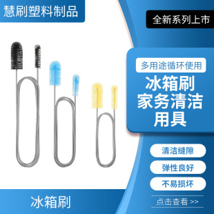 ����ˢܛ���坍ˢ���P䓲�������ˢ��ƿˢ������ˮ��ˢ���坍��Ʒ