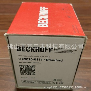 Beckhoff Controller Cx9020-0111 New Spot Negotiable