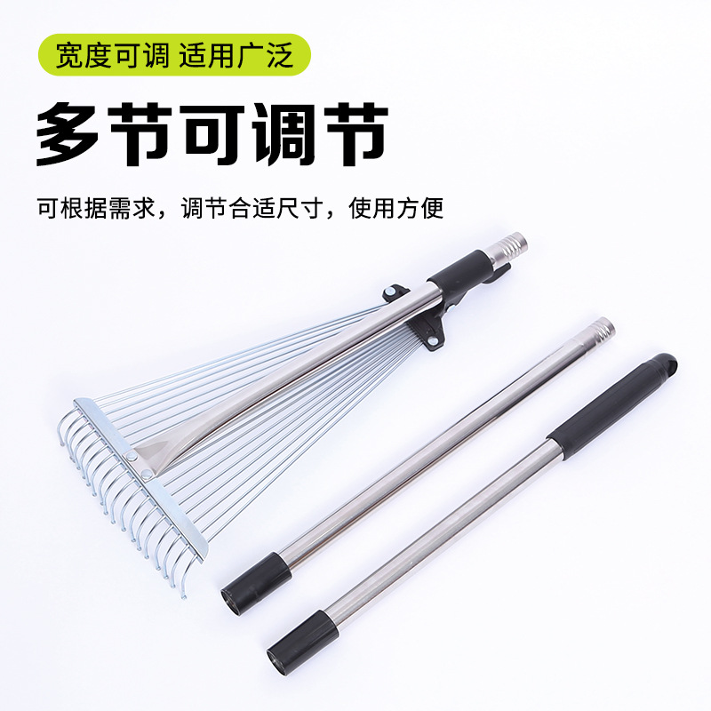 拼接不锈钢搂草耙子花园落叶耙15齿18齿可拆卸对接杆草耙