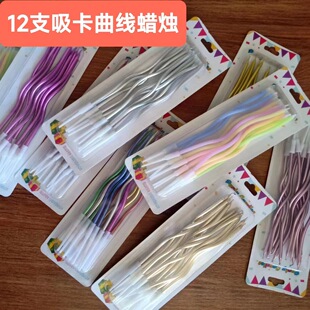 �W�t����Ϟ�T12֧��������Ϟ�T�ߙn����僽��Ɍ��b�ɫ����Ϟ�T