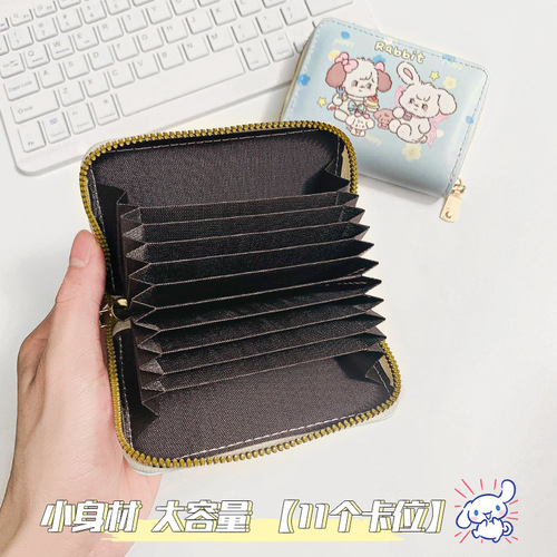 Cartoon Organ Card Holder New Cute Short Women's Korean Coin Purse Large Capacity Multi-Card Slot Zipper Wallet