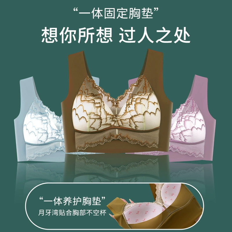 Push up bra, bra top, thin underwear, (Cross-border trading), beautiful back