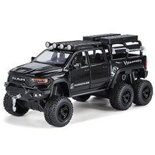 1:32道奇霸王龙6x6改装版合金越野车模型仿真六轮回力声光跨境批