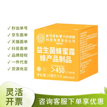 ����ͬ���Ã�͢��������������¶50mlһ�����l���󃞻�