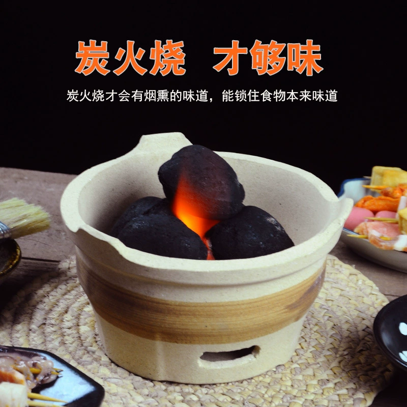 Cooking tea charcoal furnace old woodcar carbon furnace outdoor outdoor border furnace household indoor pottery barbecue stove set