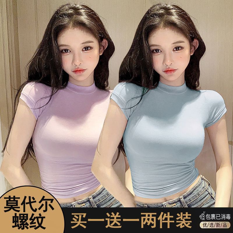 연한 보라색 + 파란색