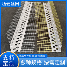 �����o�ǾWPVC�⠝���ز����o�Ǿ��W�������ˮ���ꖽ��o�ǾW