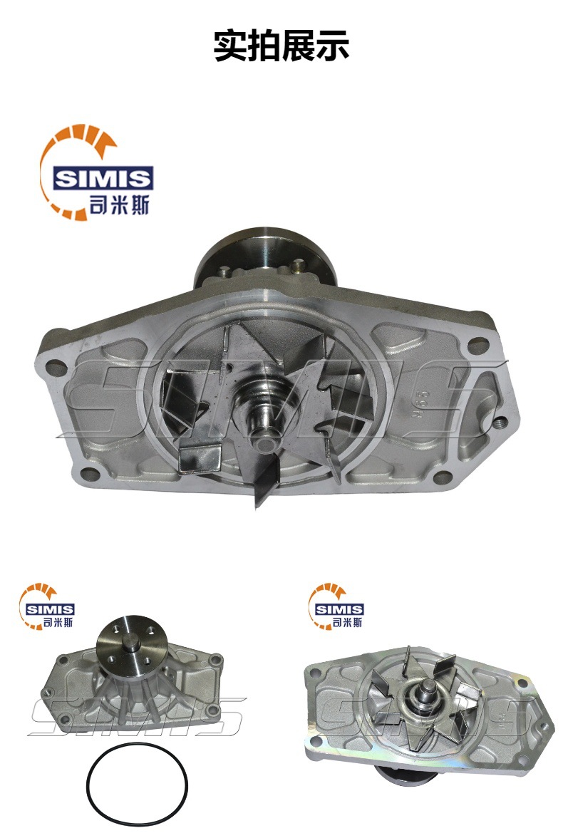 Water Pump Suitable for Mitsubishi 4D36 3.6L 4D34 3.9L