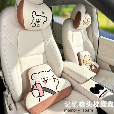 Car headrest memory foam headrest, lumbar — Headrest