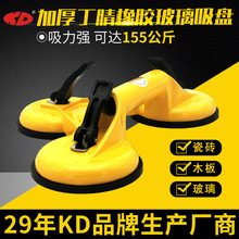 KD���X�Ͻ���צ�������P BX3 �شu����ʯ�������\��