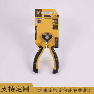 ��������Q�ֹ������Q�ӟo�X�������錚�Q�ױ��Q�ӵ������b����